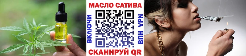 Cannafood марихуана  Бежецк 