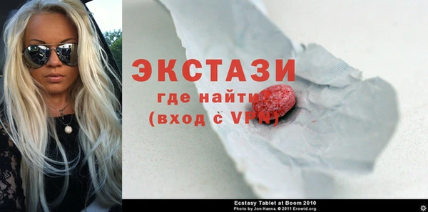 бошки Алексеевка