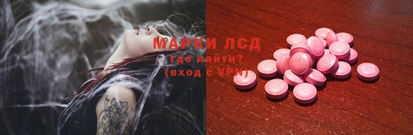 мяу мяу кристалл Алексин