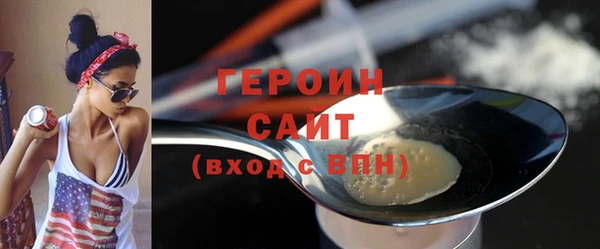a pvp Алзамай