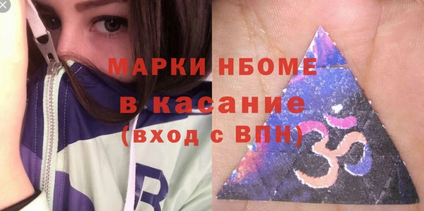 a pvp Алзамай