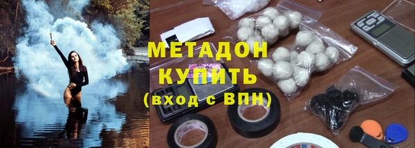 бошки Алексеевка